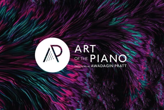 Art of the Piano BP-01